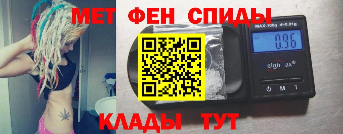 АМФ 97% Сунжа
