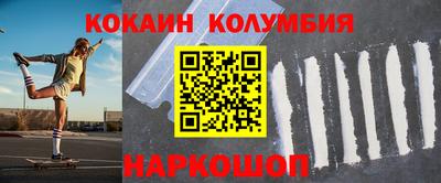 ПСИЛОЦИБИНОВЫЕ ГРИБЫ Будённовск