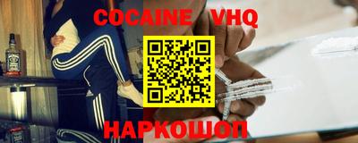 таблы Бугуруслан