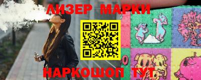 таблы Бугуруслан