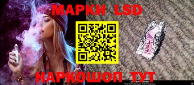 таблы Бугуруслан