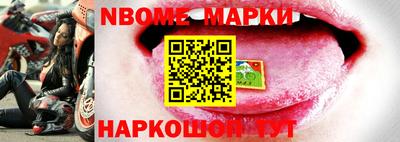 COCAINE Бузулук