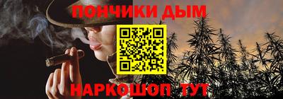 ПСИЛОЦИБИНОВЫЕ ГРИБЫ Будённовск