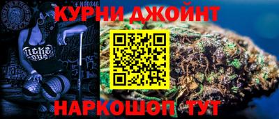 COCAINE Бузулук