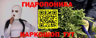 таблы Бугуруслан