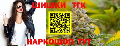 COCAINE Бузулук