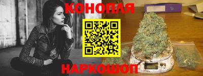 таблы Бугуруслан