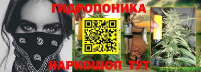 таблы Бугуруслан