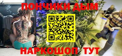 COCAINE Бузулук