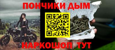 ПСИЛОЦИБИНОВЫЕ ГРИБЫ Будённовск