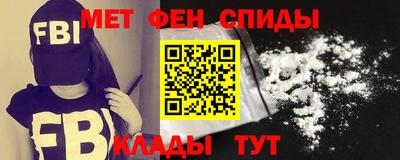 таблы Бугуруслан