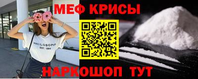ПСИЛОЦИБИНОВЫЕ ГРИБЫ Будённовск